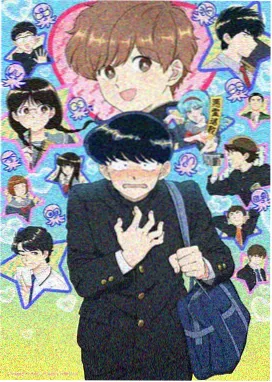 航海王在线观看
